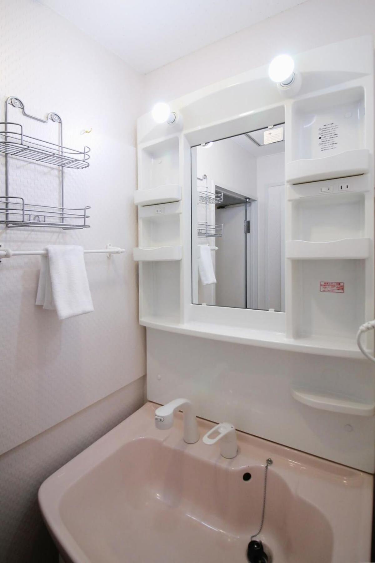 Bhotel La-Shante - 5 Mins Walk To The Peacepark & 2Br 10 Ppl #101 Hiroshima Exterior foto